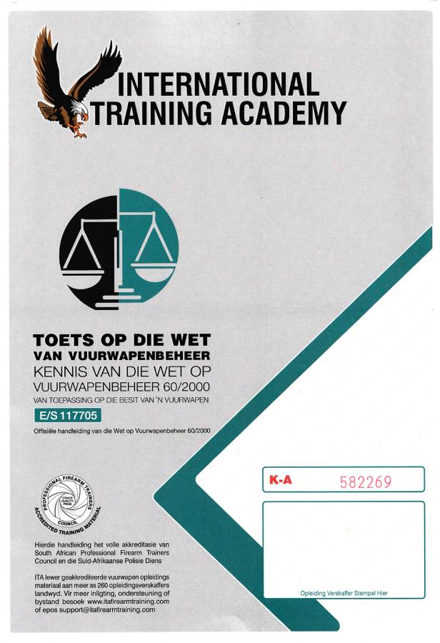 Afrikaanse Eenheidstandaard